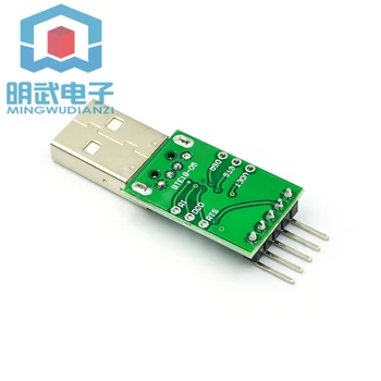 HT42B534-1 SOP16 USB to TTL LGT8F328P este recomandat pentru înaltă precizie și de mare viteză 0