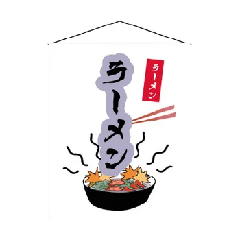 Izakaya Agățat Steagul Restaurant De Sushi Decor