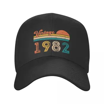 Adult Epocă 1982 Pălării de Epocă Șapcă de Baseball Poliester 39 Cadou de Ziua Tatălui Pălărie Pălărie de Soare Reglabil Pălării de Soare Vara