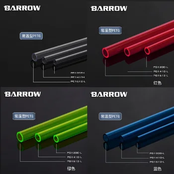 Barrow PG1208-L PG1410-L PG1612-L,temperatura Normală PETG Tub OD*ID-ul:12*8mm/14*10mm/16*12 mm L:500 mm Roșu/Verde/Albastru/Transparent 0