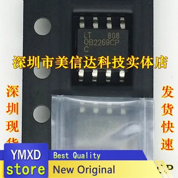 10buc/lot OB2269CP Generație OB2268CP Nou, Original, LCD, Power Management Chip POS-8 0 B2269cp