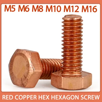 Extern Hex Șuruburi Șurub Piuliță M5 M6 M8 M10 M12 T2 Roșu De Cupru Hexagon Exterior Șurub Electric De Conducție Hardware Elemente De Fixare 3