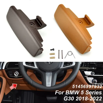 Pentru BMW G30 Masina torpedou Mâner Capac de Blocare set de Instrumente Cutii cu Mănuși de Acoperire Comutator Pentru BMW Seria 5 520 525 528 530 535i 2018-2023