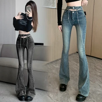 Izbucnit Blugi de Primavara Toamna Iarna 2022 coreeană de Moda pentru Femei Cargo Pantaloni Largi Harajuku Feminin de Îmbrăcăminte de Înaltă Talie pantaloni de Trening