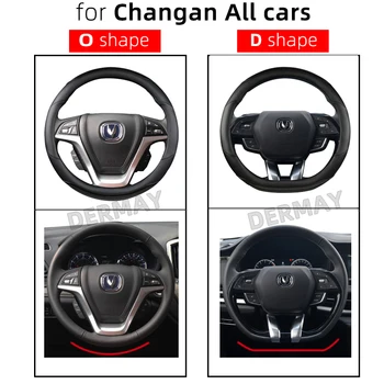 Pentru Changan CS95 CS85 CS75 CS55 CS35 CS15 EADO CX70 Masina Capac Volan Microfibra + Piele din Fibra de Carbon Accesorii Auto